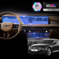 add_현대 디스플레이 필름_20251209_625932.jpg